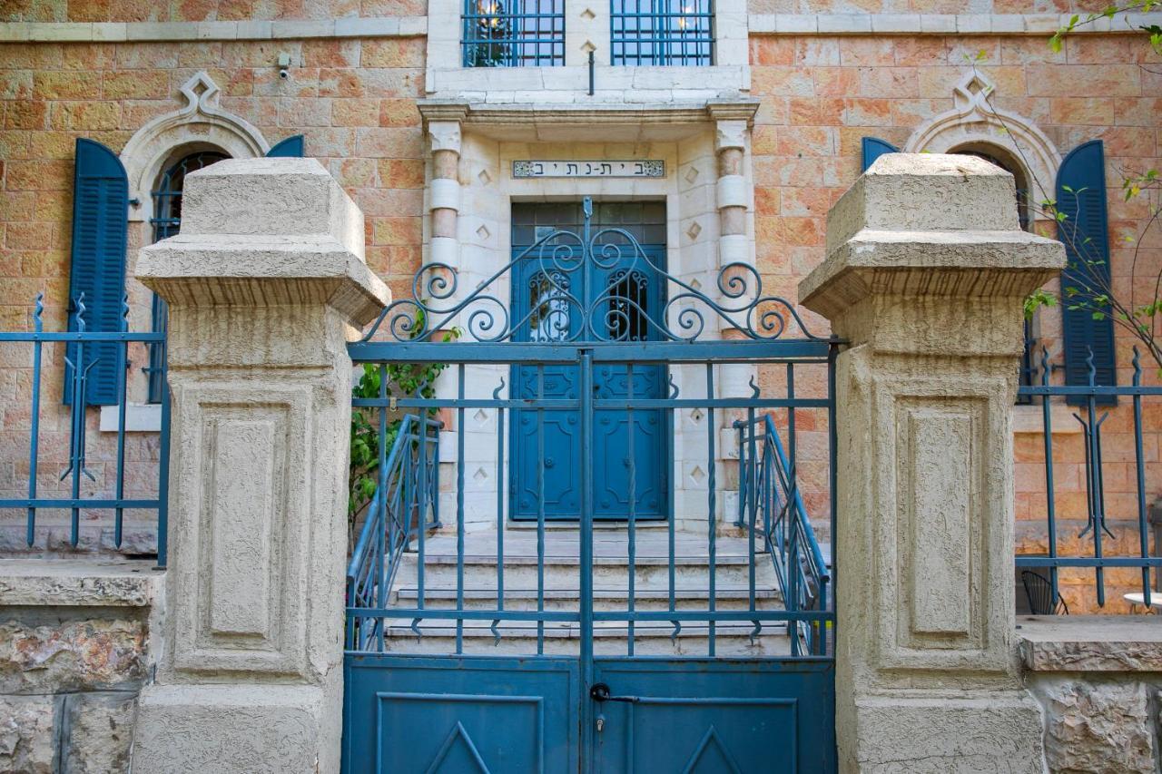 Villa Brown Moshava - A Member Of Brown Hotels Jerusalem Exterior photo